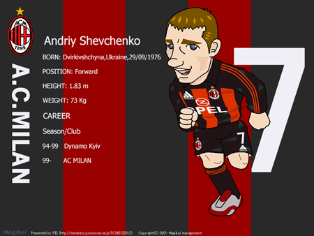 Shevchenco rire